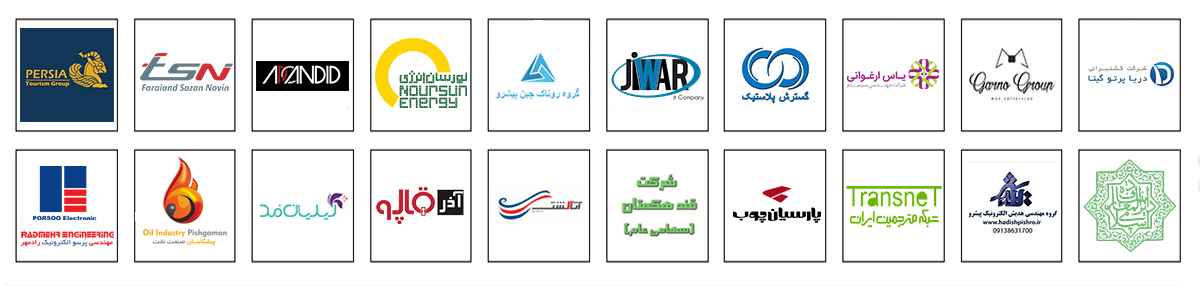 مشتریان پیشگام رایانه