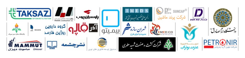 مشتریان پیشگام رایانه 6