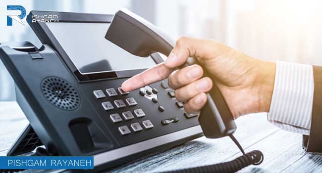 خدمات VOIP در تهران