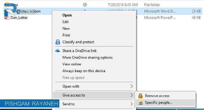 ساخت فایل سرور در ویندوز 11