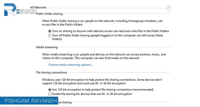 اشتراک گذاری عمومی در فایل شیرینگ