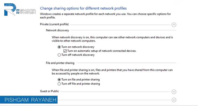 نحوه نصب فایل شیرینگ
