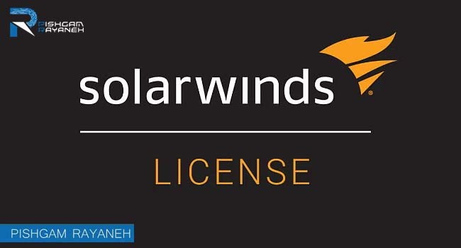 خرید لایسنس solarwinds
