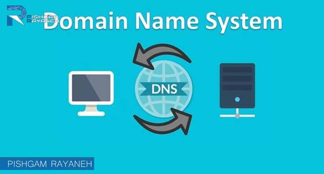 تفاوت Forwarder و Root Hint در DNS چیست